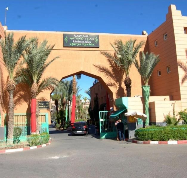 Riad Marrakech Boujloud Марракеш Екстер'єр фото